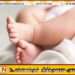 யாழ் போதனா வைத்தியசாலையில் ஒரே பிரசவத்தில் பிறந்த ஐந்து குழந்தைகள்