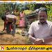 உகந்தைமலை பகுதியில் புத்தர் சிலை – மக்கள் மத்தியில் குழப்பத்தை ஏற்படுத்துகின்ற செயற்பாடுகளை அடிப்படைவாதிகள் கைவிட வேண்டும்; ஞா.சிறிநேசன் எம்பி
