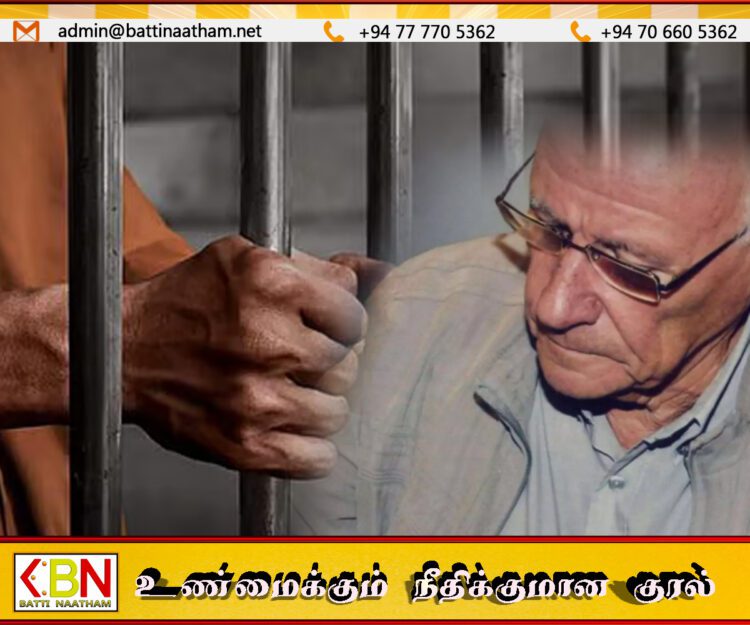 299 குழந்தைகளை பாலியல் வன்கொடுமை செய்த அறுவை சிகிச்சை நிபுணர்