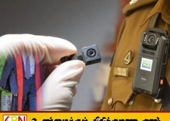 பல்கலைக்கழக கழிப்பறையில் கமரா பொருத்திய விரிவுரையாளர் ஒருவர் கைது