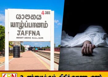 யாழில் வீதியால் சென்றவர் திடீரென மயங்கி விழுந்து உயிரிழப்பு