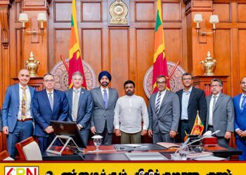 இலங்கையின் அபிவிருத்திச் செயற்பாடுகளுக்கு கைகொடுக்க உலக வங்கி இணக்கம்