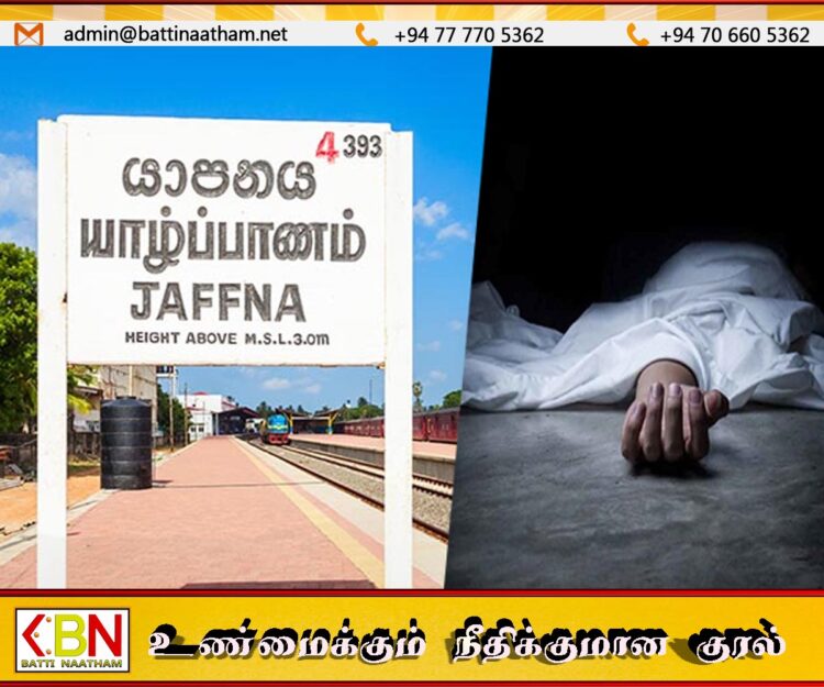 யாழில் வீதியால் சென்றவர் திடீரென மயங்கி விழுந்து உயிரிழப்பு