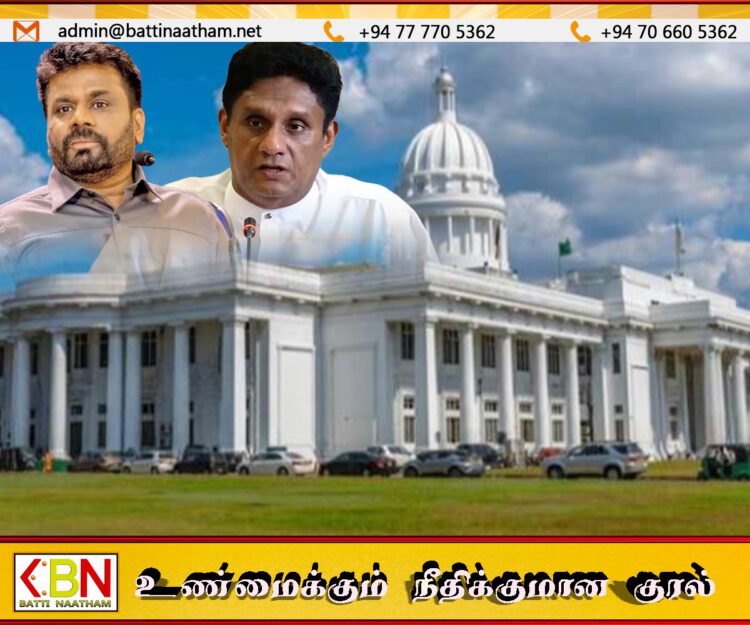 கொழும்பு மாநகர சபையில் ஆட்சி அமைப்பதற்கு அரச தரப்புக்கும் எதிர்க்கட்சிக்கும் இடையே கடும் போட்டி