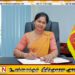 இலங்கை வரலாற்றில் முதல் முறையாக நியமிக்கப்பட்ட பெண் பரீட்சைகள் ஆணையாளர்!
