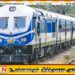 குறுந்தூர ரயில் சேவைகள் மட்டுமே இன்று இயக்கப்படும்; ரயில்வே முகாமையாளர்