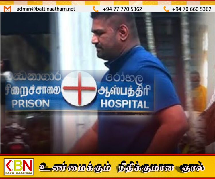 விளக்கமறியலில் வைக்கப்பட்டிருந்த கெஹலியவின் மகன் சிறைச்சாலை மருத்துவமனையில் அனுமதி