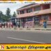காணாமல் ஆக்கப்பட்டோரின் உறவுகளால் அம்பாறையில் முன்னெடுக்கப்பட்ட போராட்டம்