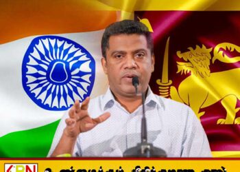 இலங்கை – இந்திய நாடாளுமன்ற நட்புறவு சங்க தலைவராக அமைச்சர் நளிந்த தெரிவு