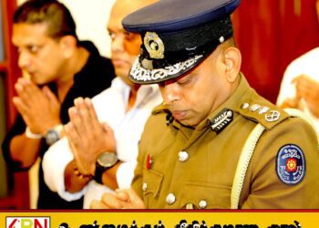பொலிஸாரிடம் பாதுகாப்பு வழங்குமாறு தேசபந்து தென்னகோன் கோரிக்கை