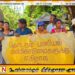 வித்தியா படுகொலைக்கும் பெண்களுக்கு எதிரான வன்முறைகளை கண்டித்து கவனயீர்ப்பு போராட்டம்