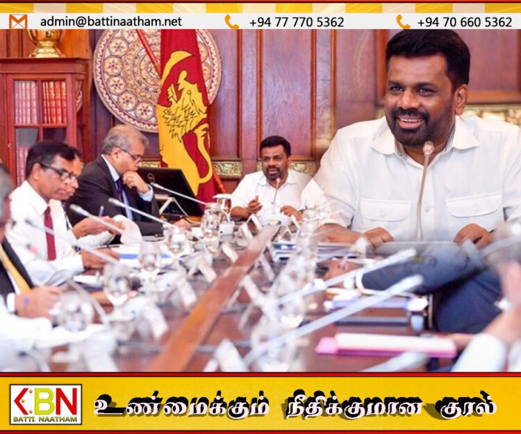 டிஜிட்டல் பொருளாதார தீர்வுகளை துரிதப்படுத்துமாறு அமைச்சின் அதிகாரிகளுக்கு ஜனாதிபதி அநுர அறிவுறுத்தல்