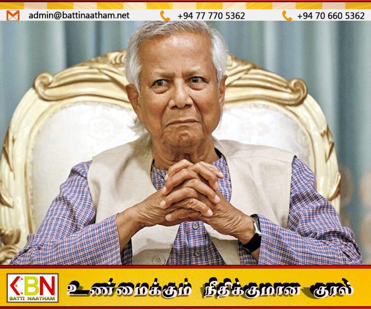 அனைத்துக் கட்சிகளும் ஆதரவை வழங்கா விட்டால் பதவி விலகுவேன் – எச்சரித்துள்ள முகமது யூனுஸ்