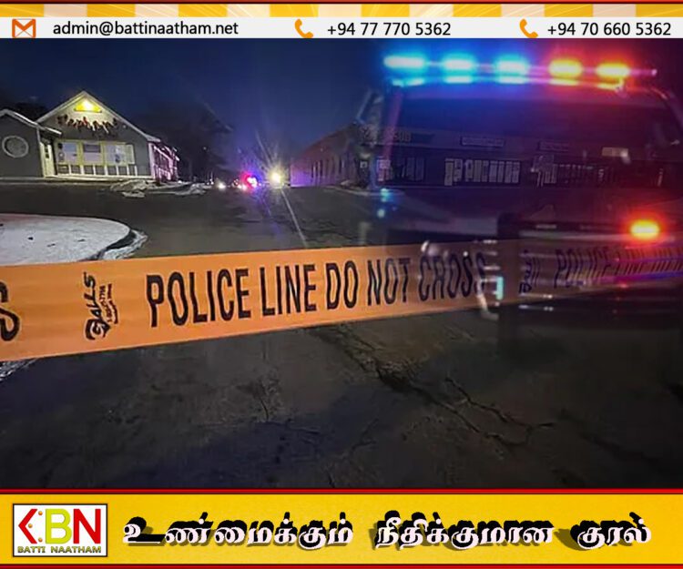 வொஷிங்டனிலுள்ள பூங்காவில் நடைபெற்ற துப்பாக்கிச் சூட்டில் 7 பேர் படுகாயம்