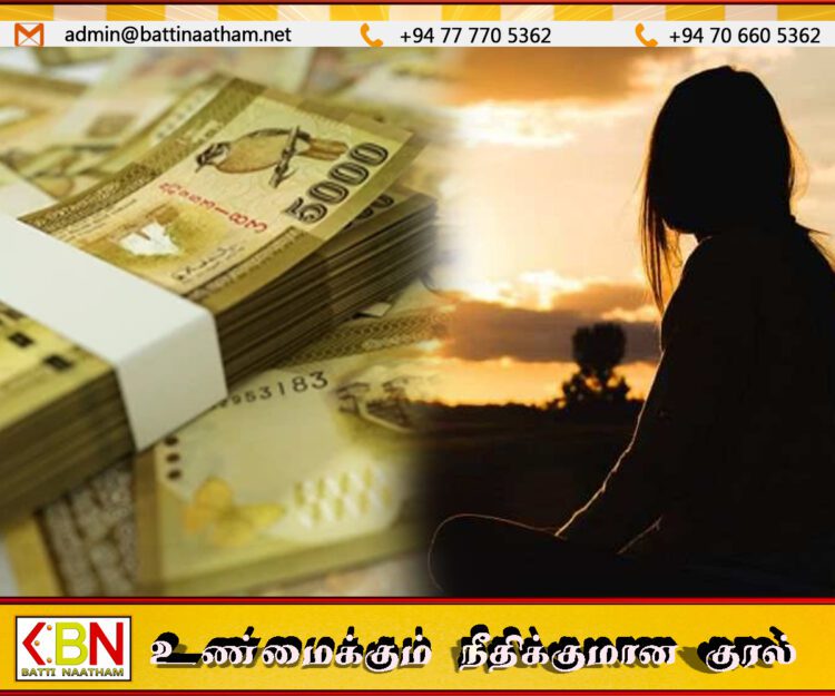 இளைஞர்களுக்கு வேலை வாங்கித் தருவதாக கூறி 1000 கோடி மோசடி செய்த பெண் கைது