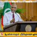 மாலைதீவு ஜனாதிபதி படைத்த புதிய உலக சாதனை