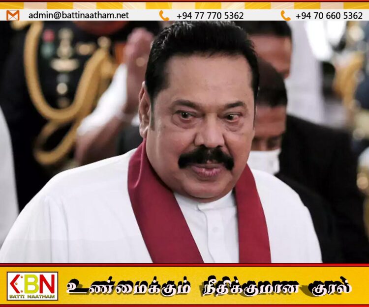 முன்னாள் ஜனாதிபதி மகிந்த ராஜபக்சவிற்கு அவசர சத்திர சிகிச்சை; வெளியாகியுள்ள செய்தி