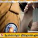 தேர்தல் கடமையில் இருந்த பொலிஸ் அதிகாரி உயிரிழப்பு