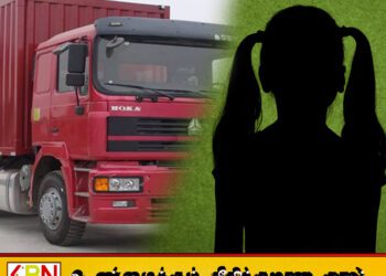 வீதியை கடந்து சென்ற சிறுமியை மோதி தள்ளிய லொறி