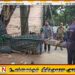 மட்டு சின்ன ஊறணியில் குடிமனை பகுதிக்குள் உட்புகுந்த 6 அடி முதலை