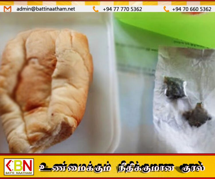 பாடசாலை மாணவனின் உணவு பொதியில் கண்டுபிடிக்கப்பட்ட கஞ்சா பொதிகள்