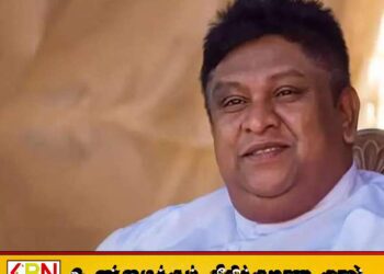 நாடாளுமன்ற உறுப்பினர் சாமரவின் மீது கடவுச்சீட்டு ஒப்பந்த குற்றச்சாட்டு