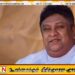 நாடாளுமன்ற உறுப்பினர் சாமரவின் மீது கடவுச்சீட்டு ஒப்பந்த குற்றச்சாட்டு