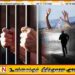 சிறைச்சாலையில் இருந்து தப்பி சென்ற கைதி மகாவலி கங்கையில் குதித்து உயிரிழப்பு