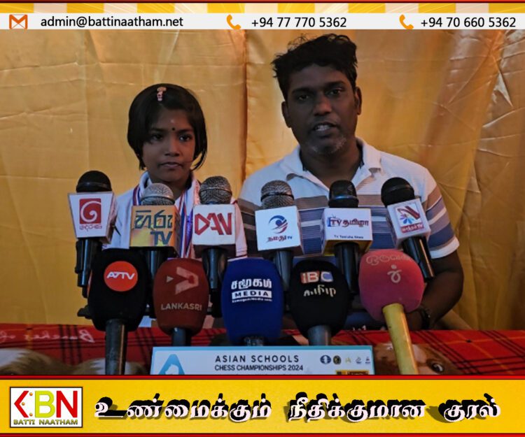 உலகக் கிண்ண சதுரங்க போட்டியில் யாழ் சிறுமி தெரிவு; பெற்றோர் முன்வைத்துள்ள கோரிக்கை