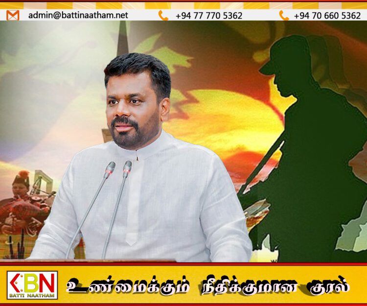 யுத்த வெற்றியின் 16ஆவது ஆண்டு நிறைவை முன்னிட்டு ஜனாதிபதி தலைமையில் இராணுவ நினைவு தின தேசிய நிகழ்வு