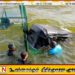 அநுராதபுரத்தில் வீசிய பலத்த காற்றில் வாவிக்குள் தூக்கி வீசப்பட்ட முச்சக்கரவண்டி