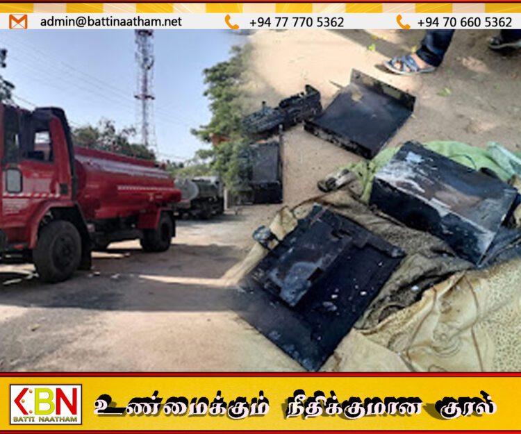 வாழைச்சேனை ஆதார வைத்தியசாலையில் ஏற்பட்ட திடீர் தீ விபத்து