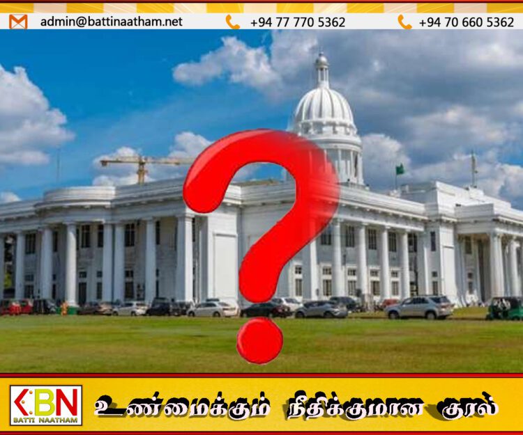 கொழும்பு மேயரை தேர்ந்தெடுப்பதற்காக வாக்கெடுப்பு