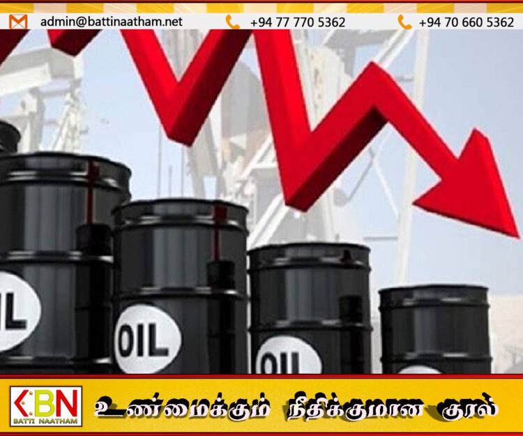 உலக சந்தையில் இயற்கை எரிவாயுவின் விலை வீழ்ச்சி