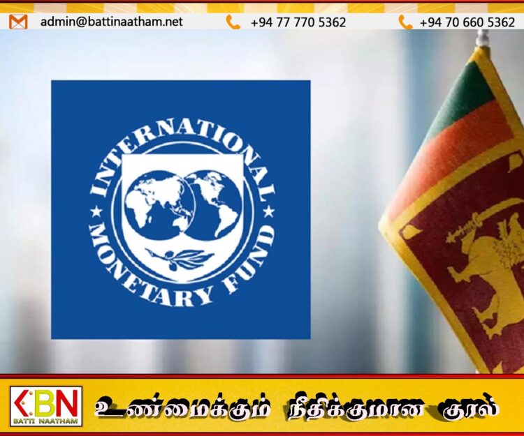 சர்வதேச நாணய நிதியத்துடன் ஒப்பந்தம் செய்து கொண்டு வெற்றியடைந்த நாடுகள் உலகில் கிடையாது; பிமல் ரட்நாயக்க
