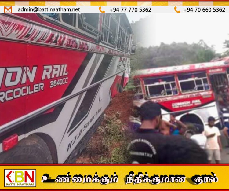 நுவரெலியாவில் இருந்து மட்டக்களப்பு நோக்கிச் சென்ற பேருந்து சக்கரம் கழன்று விபத்து