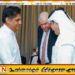 பலஸ்தீன மக்களின் வாழ்வுரிமைக்காக நாம் அர்ப்பணிப்புடன் நடவடிக்கைகளை மேற்கொள்ள வேண்டும்; சஜித் பிரேமதாச