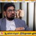 கைதான முன்னாள் அமைச்சர் கெஹெலியவிற்கு எதிர்வரும் 3 ஆம் திகதி வரை விளக்கமறியல்