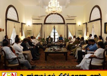 இந்தியாவில் திறன் மேம்பாட்டுத் திட்டத்தில் கலந்து கொள்ளவுள்ள நாடாளுமன்ற உறுப்பினர்கள்