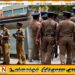 நாடு முழுவதும் மீண்டும் 16 பொலிஸ் நிலைய பொறுப்பதிகாரிகளுக்கு உடனடி இடமாற்றம்