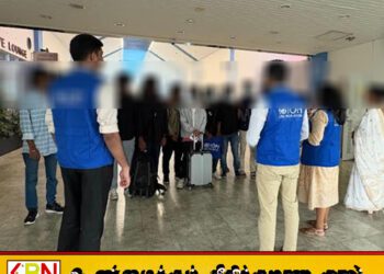 மியன்மார் சைபர் குற்ற முகாம்களில் இருந்து மீட்கப்பட்ட 15 இலங்கையர்கள் நாடு திரும்பினர்