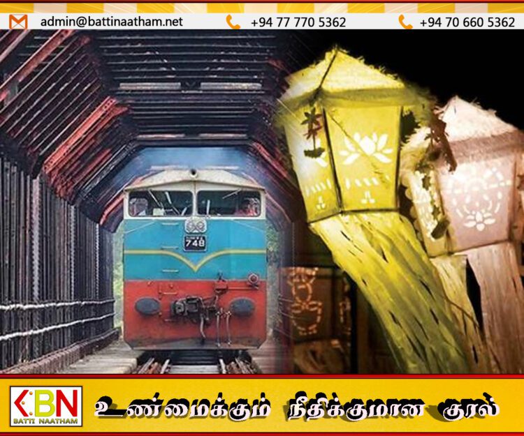 வெசாக் தினத்தை முன்னிட்டு இன்று முதல் விசேட ரயில்கள் சேவையில்