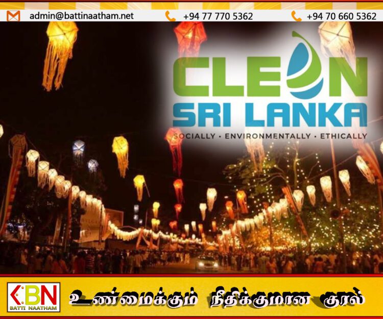 நுவரெலியாவில் வெசாக் கொண்டாட்டத்திற்கு செல்லும் மக்களுக்கு முக்கிய அறிவிப்பு