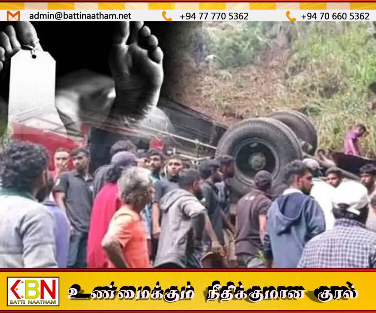 கெரண்டி எல்ல பஸ் விபத்தில் சிகிச்சை பெற்று வந்த இளைஞர் உயிரிழப்பு; பலியானவர்களின் எண்ணிக்கை 23 ஆக உயர்வு