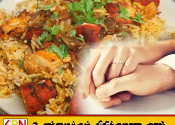 யாழில் மனைவிக்கு பிரியாணி செய்யத் தெரியாததால் விவாகரத்து கேட்ட கணவன்