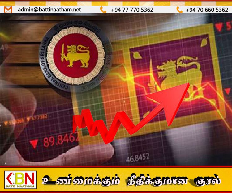 இலங்கையின் பொருளாதாரம் சீராக இன்னும் 3 ஆண்டுகள் தேவை என இலங்கை மத்திய வங்கி தெரிவிப்பு