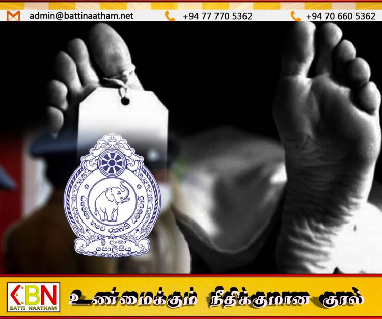 மர்மமான முறையில் உயிரிழந்த சிறைக்கைதி
