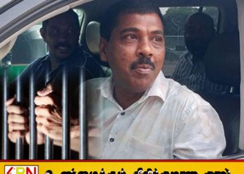 முன்னாள் இராஜாங்க அமைச்சர் பிரசன்ன ரணவீரவுக்கு விளக்கமறியல்