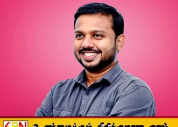 அருண் ஹேமச்சந்திராவின் மட்டக்களப்பு மாவட்ட அபிவிருத்திக் குழு தலைவர் பதவி இரத்து!