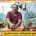 குணச்சித்திர நடிகர் சூப்பர் குட் சுப்பிரமணி காலமானார்